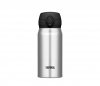 Kubek termiczny mobilny Thermos Motion 350 ml stalowy